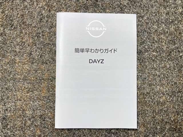 ���Ԃ̂��Ƃō��������Ƃ�����Ύ�舵���������Ȃǂ���܂��̂ň��S�ł��B���s���ȓ_�Ȃǂ���΂��C�y�ɂ��₢���킹���������ˁ�