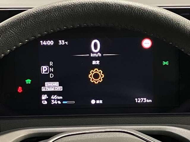 サクラ Ｇ　当社試乗車アップ・メーカーＯＰナビゲーション・プロパイロット・アラウンドビューモニター・ＥＴＣ・前席ヒーターシート・ＬＥＤヘッドライト・フォグランプ・アルミホイール・オートライト・オートエアコン（3枚目）