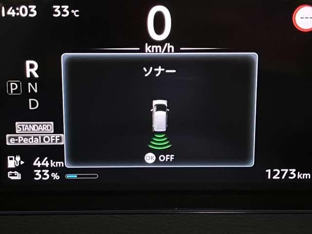 サクラ Ｇ　当社試乗車アップ・メーカーＯＰナビゲーション・プロパイロット・アラウンドビューモニター・ＥＴＣ・前席ヒーターシート・ＬＥＤヘッドライト・フォグランプ・アルミホイール・オートライト・オートエアコン（8枚目）