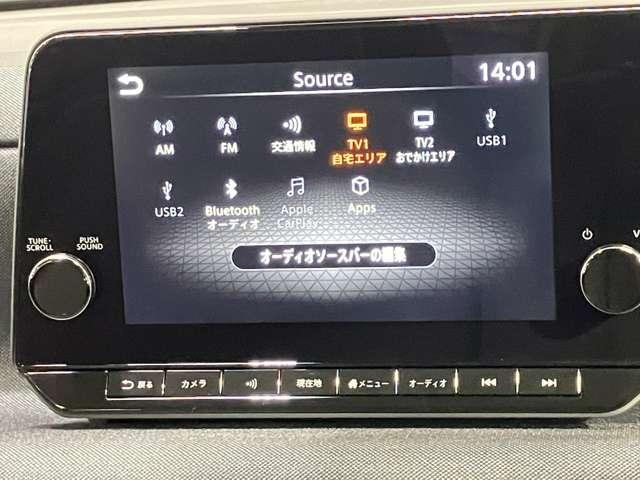 サクラ Ｇ　当社試乗車アップ・メーカーＯＰナビゲーション・プロパイロット・アラウンドビューモニター・ＥＴＣ・前席ヒーターシート・ＬＥＤヘッドライト・フォグランプ・アルミホイール・オートライト・オートエアコン（10枚目）
