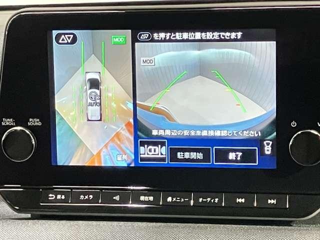 サクラ Ｇ　当社試乗車アップ・メーカーＯＰナビゲーション・プロパイロット・アラウンドビューモニター・ＥＴＣ・前席ヒーターシート・ＬＥＤヘッドライト・フォグランプ・アルミホイール・オートライト・オートエアコン（12枚目）