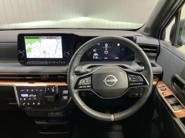 サクラ Ｇ　当社試乗車アップ・メーカーＯＰナビゲーション・プロパイロット・アラウンドビューモニター・ＥＴＣ・前席ヒーターシート・ＬＥＤヘッドライト・フォグランプ・アルミホイール・オートライト・オートエアコン（26枚目）