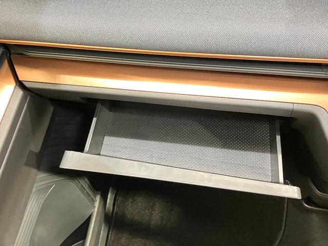 サクラ Ｇ　当社試乗車アップ・メーカーＯＰナビゲーション・プロパイロット・アラウンドビューモニター・ＥＴＣ・前席ヒーターシート・ＬＥＤヘッドライト・フォグランプ・アルミホイール・オートライト・オートエアコン（29枚目）