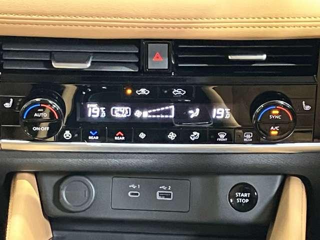 エクストレイル Ｇ　ｅ－４ＯＲＣＥ　１．５　Ｇ　ｅ－４ＯＲＣＥ４ＷＤ当社試乗車アップ・メーカーＯＰナビゲーション・プロパイロット・アラウンドビューモニター・ＥＴＣ・本革シート・パワシート・パワーバックドア・ヒーターシート・ヒートハンドル（12枚目）