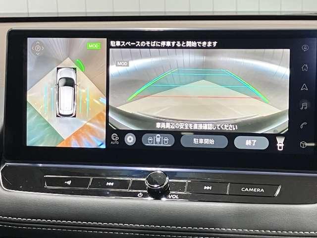 エクストレイル Ｇ　ｅ－４ＯＲＣＥ　１．５　Ｇ　ｅ－４ＯＲＣＥ　４ＷＤ　当社試乗車アップ・メーカーＯＰナビゲーション・プロパイロット・アラウンドビューモニター・ＥＴＣ・ヒーターシート・ヒートハンドル・パワシート・パワーバックドア・ＬＥＤ（12枚目）