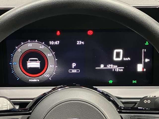 ノート Ｘ　１．２　Ｘ　当社試乗車アップ・メーカーＯＰナビゲーション・プロパイロット・アラウンドビューモニター・ＥＴＣ・ＬＥＤヘッドライト・オートライト・オートエアコン（3枚目）