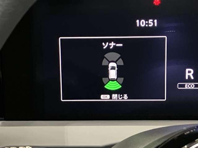 ノート Ｘ　１．２　Ｘ　当社試乗車アップ・メーカーＯＰナビゲーション・プロパイロット・アラウンドビューモニター・ＥＴＣ・ＬＥＤヘッドライト・オートライト・オートエアコン（12枚目）