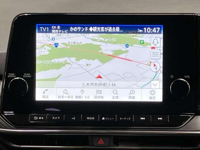 ノート Ｘ　１．２　Ｘ　当社試乗車アップ・メーカーＯＰナビゲーション・プロパイロット・アラウンドビューモニター・ＥＴＣ・ＬＥＤヘッドライト・オートライト・オートエアコン（13枚目）