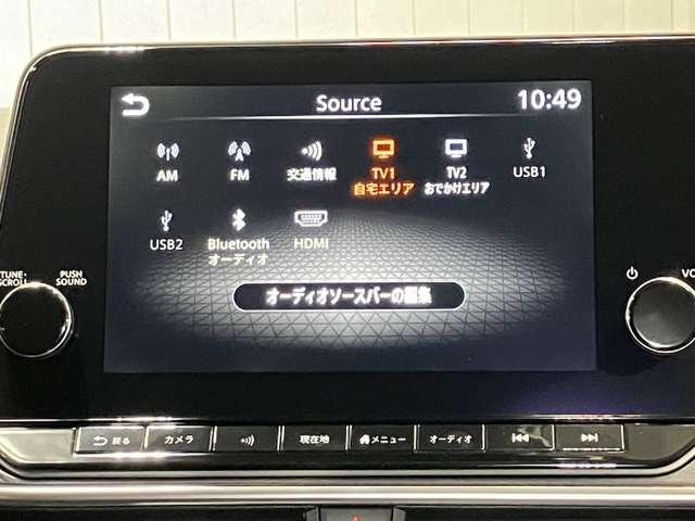 ノート Ｘ　１．２　Ｘ　当社試乗車アップ・メーカーＯＰナビゲーション・プロパイロット・アラウンドビューモニター・ＥＴＣ・ＬＥＤヘッドライト・オートライト・オートエアコン（14枚目）