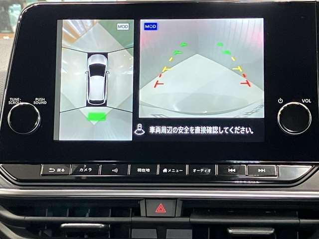 ノート Ｘ　１．２　Ｘ　当社試乗車アップ・メーカーＯＰナビゲーション・プロパイロット・アラウンドビューモニター・ＥＴＣ・ＬＥＤヘッドライト・オートライト・オートエアコン（15枚目）