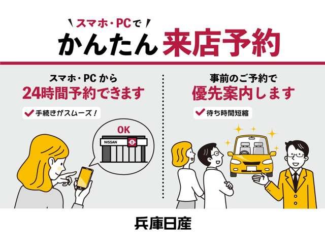 エクストレイル Ｇ　ｅ－４ＯＲＣＥ　１．５　Ｇ　ｅ－４ＯＲＣＥ　４ＷＤ　当社試乗車アップ・メーカーＯＰナビゲーション・プロパイロット・アラウンドビューモニター・ＥＴＣ・ヒーターシート・ヒートハンドル・パワシート・パワーバックドア・ＬＥＤ（6枚目）