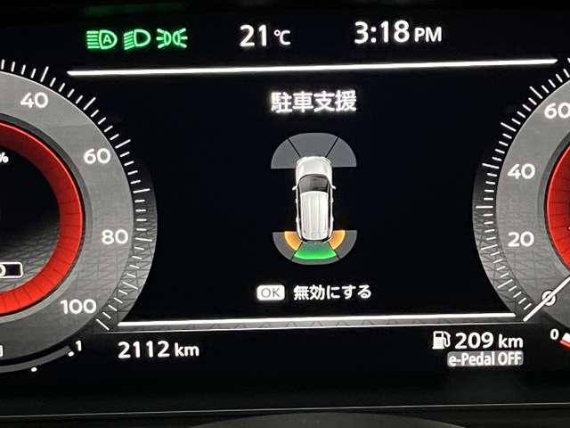 エクストレイル Ｇ　ｅ－４ＯＲＣＥ　１．５　Ｇ　ｅ－４ＯＲＣＥ　４ＷＤ　当社試乗車アップ・メーカーＯＰナビゲーション・プロパイロット・アラウンドビューモニター・ＥＴＣ・ヒーターシート・ヒートハンドル・パワシート・パワーバックドア・ＬＥＤ（10枚目）