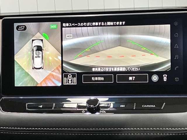 エクストレイル Ｇ　ｅ－４ＯＲＣＥ　１．５　Ｇ　ｅ－４ＯＲＣＥ　４ＷＤ　当社試乗車アップ・メーカーＯＰナビゲーション・プロパイロット・アラウンドビューモニター・ＥＴＣ・ヒーターシート・ヒートハンドル・パワシート・パワーバックドア・ＬＥＤ（14枚目）