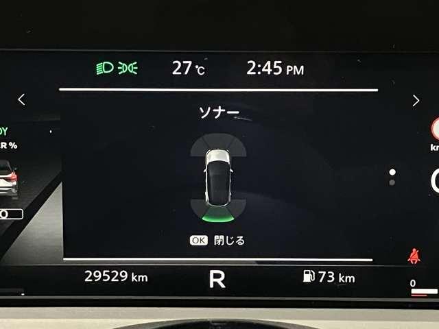 オーラ Ｇ　レザーエディション　１．２　Ｇ　レザーエディション　メーカーＯＰナビゲーション・全周囲カメラ・プロパイロット・アラウンドビューモニター・ＥＴＣ・ドライブレコーダー・（8枚目）
