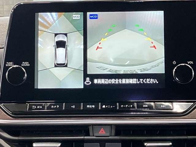 オーラ Ｇ　レザーエディション　１．２　Ｇ　レザーエディション　メーカーＯＰナビゲーション・全周囲カメラ・プロパイロット・アラウンドビューモニター・ＥＴＣ・ドライブレコーダー・（11枚目）