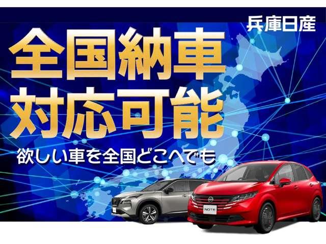エクストレイル Ｇ　ｅ－４ＯＲＣＥ　１．５　Ｇ　ｅ－４ＯＲＣＥ　４ＷＤ　当社試乗車アップ・メーカーＯＰナビゲーション・プロパイロット・アラウンドビューモニター・ＥＴＣ・ヒーターシート・ヒートハンドル・パワシート・パワーバックドア・ＬＥＤ（5枚目）