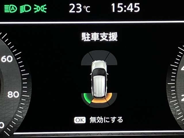 エクストレイル Ｇ　ｅ－４ＯＲＣＥ　１．５　Ｇ　ｅ－４ＯＲＣＥ　４ＷＤ　当社試乗車アップ・メーカーＯＰナビゲーション・プロパイロット・アラウンドビューモニター・ＥＴＣ・ヒーターシート・ヒートハンドル・パワシート・パワーバックドア・ＬＥＤ（9枚目）