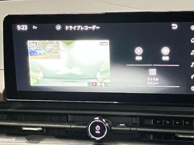 セレナ ハイウェイスターＶ　２．０ハイウェイスターＶ　当社試乗車アップ・メーカーＯＰナビゲーション・左右オートスライドドア・プロパイロット・アラウンドビューモニター・ＥＴＣ・ドライブレコーダー・ＬＥＤヘッドライト・フォグ・アルミ（18枚目）