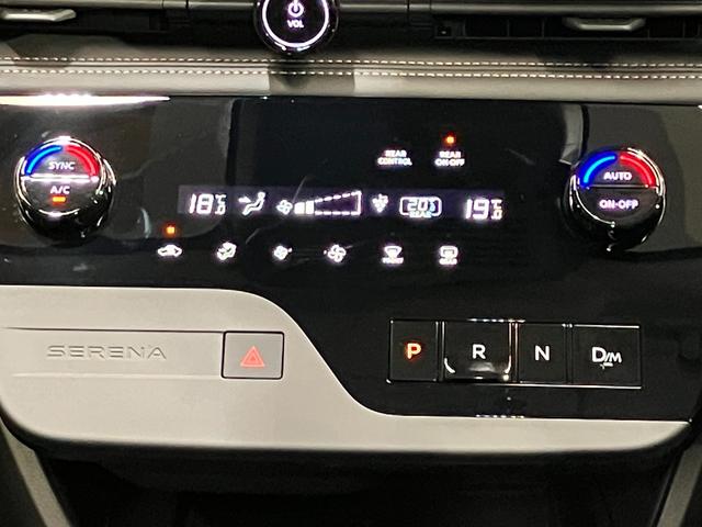 セレナ ハイウェイスターＶ　２．０ハイウェイスターＶ　当社試乗車アップ・メーカーＯＰナビゲーション・左右オートスライドドア・プロパイロット・アラウンドビューモニター・ＥＴＣ・ドライブレコーダー・ＬＥＤヘッドライト・フォグ・アルミ（25枚目）