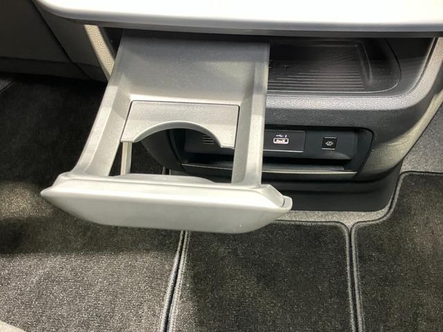 セレナ ハイウェイスターＶ　２．０ハイウェイスターＶ　当社試乗車アップ・メーカーＯＰナビゲーション・左右オートスライドドア・プロパイロット・アラウンドビューモニター・ＥＴＣ・ドライブレコーダー・ＬＥＤヘッドライト・フォグ・アルミ（34枚目）