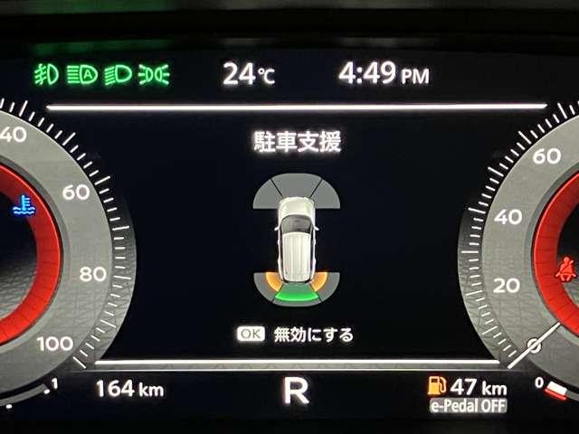 エクストレイル Ｇ　ｅ－４ＯＲＣＥ　１．５　Ｇ　ｅ－４ＯＲＣＥ　４ＷＤ　当社試乗車アップ・メーカーメモリーナビゲーションプロパイロット・アラウンドビューモニター・ＥＴＣヒーターシート・ヒートハンドル・パワシート・パワーバックドア・ＬＥＤ（5枚目）