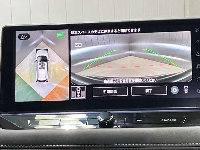エクストレイル Ｇ　ｅ－４ＯＲＣＥ　１．５　Ｇ　ｅ－４ＯＲＣＥ　４ＷＤ　当社試乗車アップ・メーカーメモリーナビゲーションプロパイロット・アラウンドビューモニター・ＥＴＣヒーターシート・ヒートハンドル・パワシート・パワーバックドア・ＬＥＤ（13枚目）