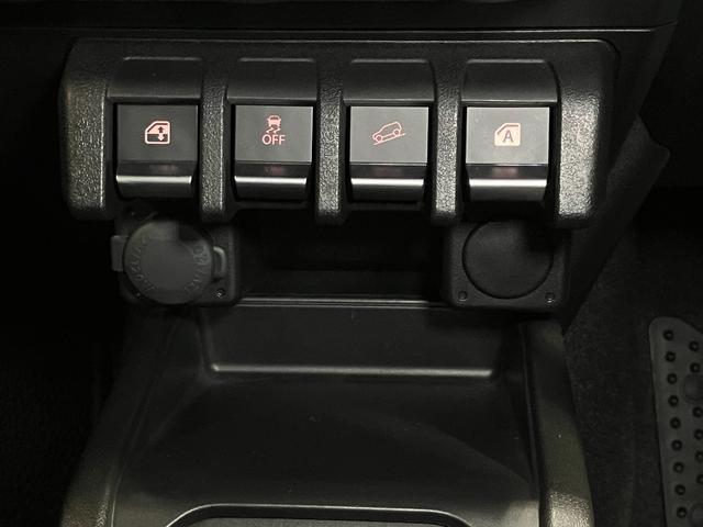 ジムニー ＸＣ　６６０　ＸＣ　４ＷＤ　スズキ純正メモリーナビ・バックモニター・前席シートヒーター・スマートキー・ＬＥＤヘッドランプ・フォグランプ・オートライト・ハイビームアシスト・クルーズコントロール（29枚目）