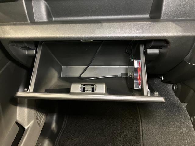 ジムニー ＸＣ　６６０　ＸＣ　４ＷＤ　スズキ純正メモリーナビ・バックモニター・前席シートヒーター・スマートキー・ＬＥＤヘッドランプ・フォグランプ・オートライト・ハイビームアシスト・クルーズコントロール（33枚目）