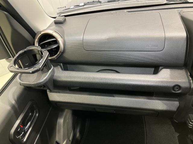 ジムニー ＸＣ　６６０　ＸＣ　４ＷＤ　スズキ純正メモリーナビ・バックモニター・前席シートヒーター・スマートキー・ＬＥＤヘッドランプ・フォグランプ・オートライト・ハイビームアシスト・クルーズコントロール（35枚目）