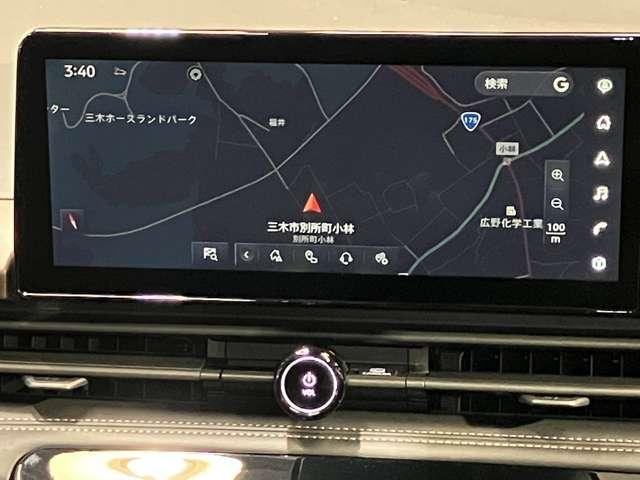 セレナ ハイウェイスターＶ　２．０　ハイウェイスターＶ　当社試乗車アップ・メーカーメモリーナビゲーション・左右オートスライドドア・プロパイロット・アラウンドビューモニター・ＥＴＣ・ドライブレコーダー・ＬＥＤヘッドライト・アルミ（9枚目）