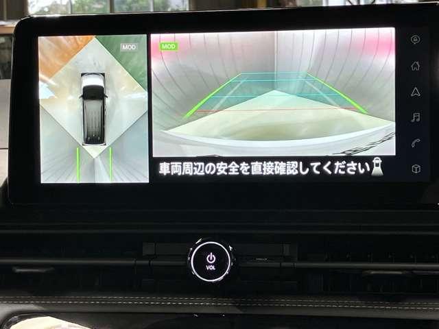 セレナ ハイウェイスターＶ　２．０　ハイウェイスターＶ　当社試乗車アップ・メーカーメモリーナビゲーション・左右オートスライドドア・プロパイロット・アラウンドビューモニター・ＥＴＣ・ドライブレコーダー・ＬＥＤヘッドライト・アルミ（11枚目）