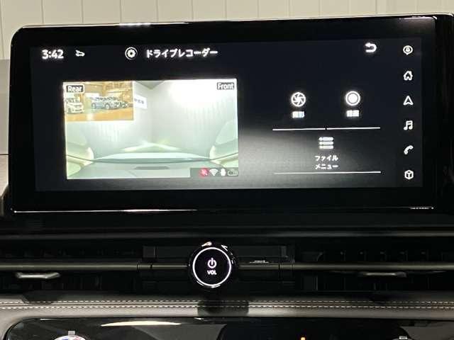 セレナ ハイウェイスターＶ　２．０　ハイウェイスターＶ　当社試乗車アップ・メーカーメモリーナビゲーション・左右オートスライドドア・プロパイロット・アラウンドビューモニター・ＥＴＣ・ドライブレコーダー・ＬＥＤヘッドライト・アルミ（13枚目）