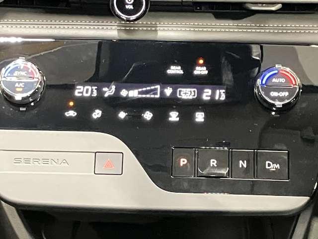 セレナ ハイウェイスターＶ　２．０　ハイウェイスターＶ　当社試乗車アップ・メーカーメモリーナビゲーション・左右オートスライドドア・プロパイロット・アラウンドビューモニター・ＥＴＣ・ドライブレコーダー・ＬＥＤヘッドライト・アルミ（15枚目）