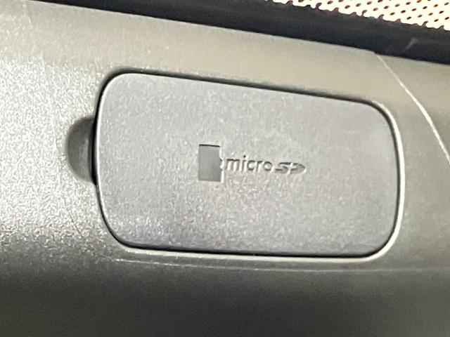セレナ ハイウェイスターＶ　２．０　ハイウェイスターＶ　当社試乗車アップ・メーカーメモリーナビゲーション・左右オートスライドドア・プロパイロット・アラウンドビューモニター・ＥＴＣ・ドライブレコーダー・ＬＥＤヘッドライト・アルミ（52枚目）