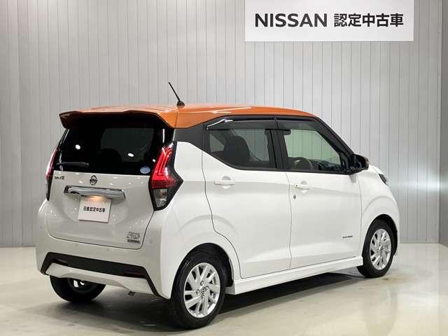 デイズ ハイウェイスター　Ｘ　６６０　ハイウェイスターＸ　全周囲カメラ・ＬＥＤヘッドランプ・フォグランプ・アルミホイール・オートライト・オートエアコン・衝突被害軽減ブレーキ・インテリジェントキー（2枚目）