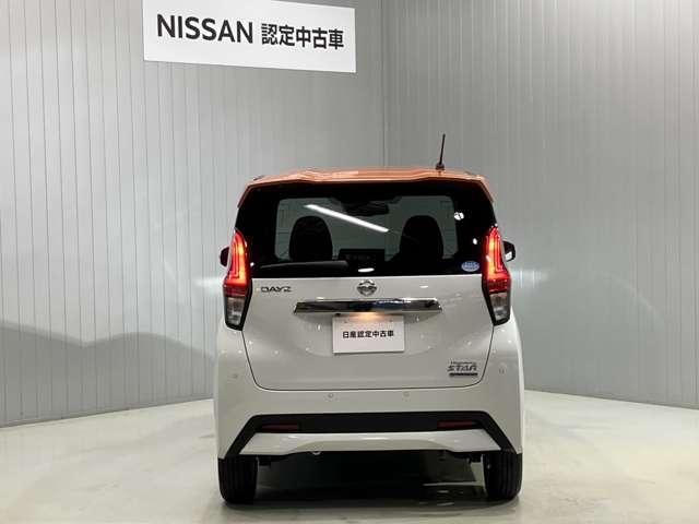 デイズ ハイウェイスター　Ｘ　６６０　ハイウェイスターＸ　全周囲カメラ・ＬＥＤヘッドランプ・フォグランプ・アルミホイール・オートライト・オートエアコン・衝突被害軽減ブレーキ・インテリジェントキー（8枚目）