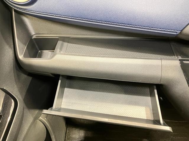デイズ ハイウェイスター　Ｘ　６６０　ハイウェイスターＸ　全周囲カメラ・ＬＥＤヘッドランプ・フォグランプ・アルミホイール・オートライト・オートエアコン・衝突被害軽減ブレーキ・インテリジェントキー（33枚目）