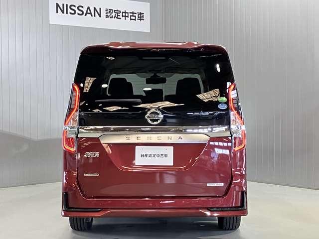 セレナ ハイウェイスターＶ　２．０　ハイウェイスター　Ｖ　左右オートスライドドア・ナビゲーション・プロパイロット・アラウンドビューモニター・ＥＴＣ・ドライブレコーダー・後席モニター・ＬＥＤヘッドライト・フォグランプ・アルミ（8枚目）