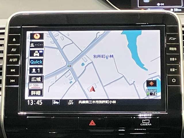 セレナ ハイウェイスターＶ　２．０　ハイウェイスター　Ｖ　左右オートスライドドア・ナビゲーション・プロパイロット・アラウンドビューモニター・ＥＴＣ・ドライブレコーダー・後席モニター・ＬＥＤヘッドライト・フォグランプ・アルミ（16枚目）