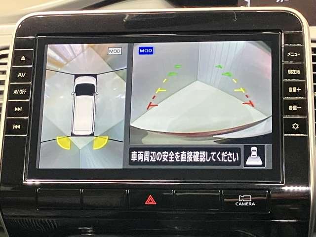 セレナ ハイウェイスターＶ　２．０　ハイウェイスター　Ｖ　左右オートスライドドア・ナビゲーション・プロパイロット・アラウンドビューモニター・ＥＴＣ・ドライブレコーダー・後席モニター・ＬＥＤヘッドライト・フォグランプ・アルミ（18枚目）
