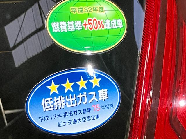 ノート e-パワー X 1.2 e-POWER X ディーラーOPナビゲーション・全周囲カメラ・ETC・ドライブレコーダー・アルミホイール・オートライト・オートエアコン(43枚目)