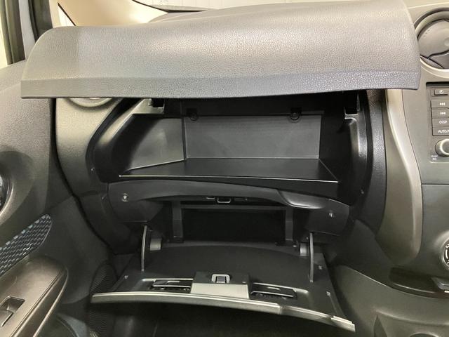 ノート X 1.2 X 滝野西店展示TEL0795-48-3241担当小林 CDチューナー・オートライト・インテリジェントキー・衝突被害軽減ブレーキ・ETC・ドライブレコーダー・プライバシーガラス(24枚目)