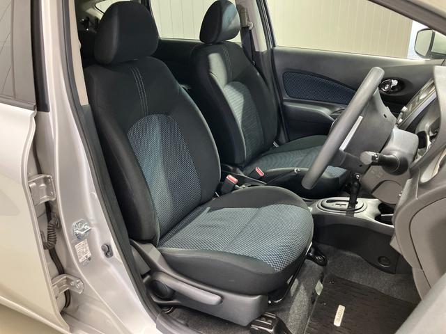 ノート X 1.2 X 滝野西店展示TEL0795-48-3241担当小林 CDチューナー・オートライト・インテリジェントキー・衝突被害軽減ブレーキ・ETC・ドライブレコーダー・プライバシーガラス(25枚目)