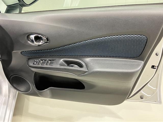 ノート X 1.2 X 滝野西店展示TEL0795-48-3241担当小林 CDチューナー・オートライト・インテリジェントキー・衝突被害軽減ブレーキ・ETC・ドライブレコーダー・プライバシーガラス(26枚目)