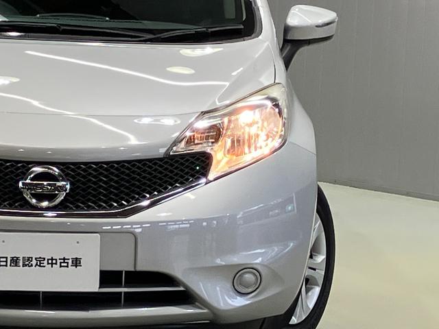 ノート X 1.2 X 滝野西店展示TEL0795-48-3241担当小林 CDチューナー・オートライト・インテリジェントキー・衝突被害軽減ブレーキ・ETC・ドライブレコーダー・プライバシーガラス(32枚目)