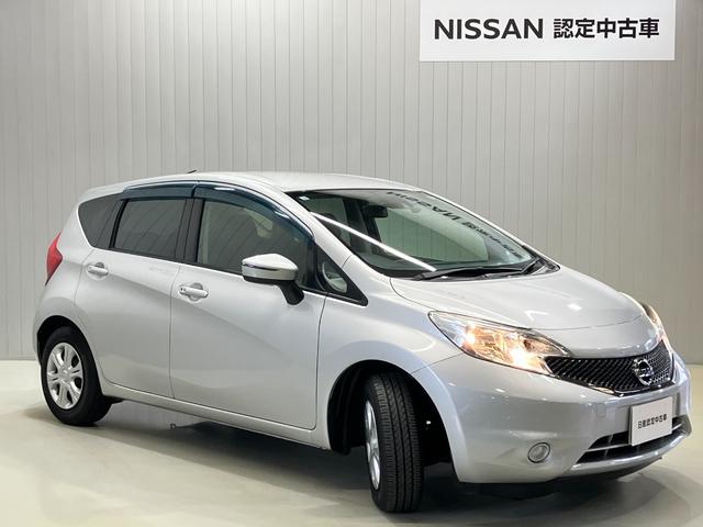 ノート X 1.2 X 滝野西店展示TEL0795-48-3241担当小林 CDチューナー・オートライト・インテリジェントキー・衝突被害軽減ブレーキ・ETC・ドライブレコーダー・プライバシーガラス(33枚目)