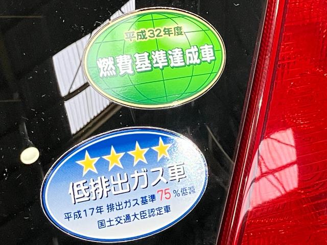 ノート X 1.2 X 滝野西店展示TEL0795-48-3241担当小林 CDチューナー・オートライト・インテリジェントキー・衝突被害軽減ブレーキ・ETC・ドライブレコーダー・プライバシーガラス(37枚目)