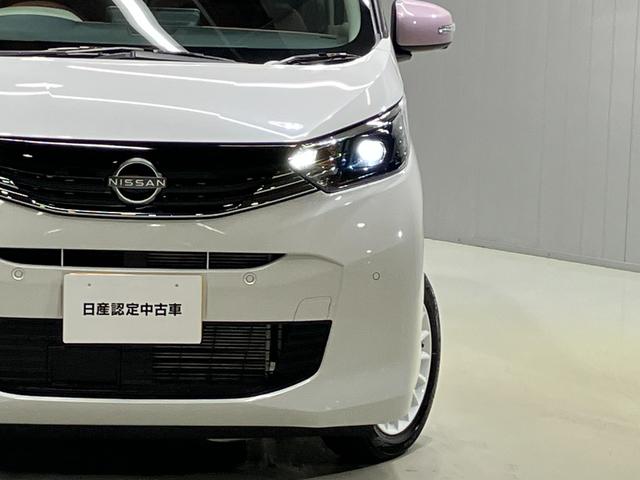 デイズ ボレロ 660 ボレロ 当社試乗車アップ・ディーラーOPナビゲーション・ETC・アラウンドビューモニター・LEDヘッドライト・アルミホイール・オートライト・オートエアコン(41枚目)