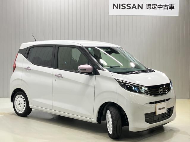 デイズ ボレロ 660 ボレロ 当社試乗車アップ・ディーラーOPナビゲーション・ETC・アラウンドビューモニター・LEDヘッドライト・アルミホイール・オートライト・オートエアコン(42枚目)
