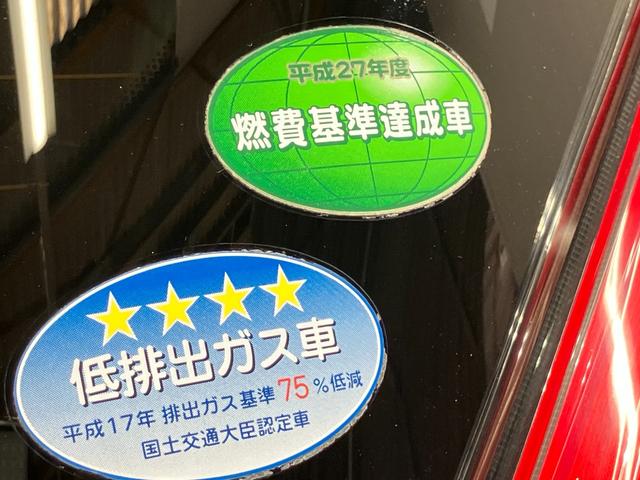 ジューク 15RX 1.5 15RX ナビゲーション・ETC・バックカメラ・キセノンヘッドライト・フォグランプ・アルミホイール・オートライト・オートエアコン(37枚目)